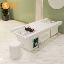 电动升降洗头床按摩推拿床Spa美容院水循环头疗足浴泡脚一体床