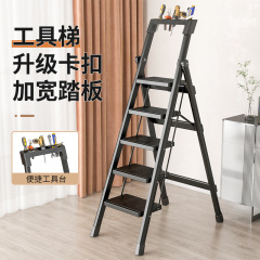 はしご家庭用折り畳みはしごを厚くする人字はしご階段伸縮多機能工事はしご合金室内携帯