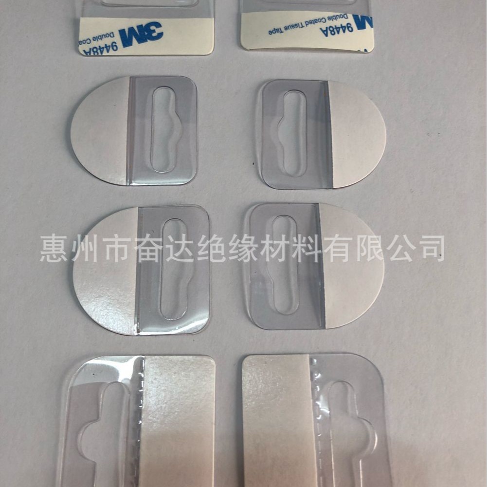自粘挂钩 飞机孔挂钩 PVC挂钩PVC挂钩 PET透明塑胶自粘飞机孔