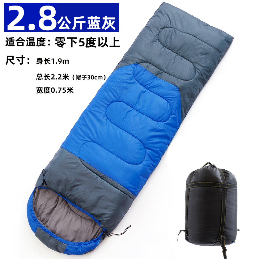 마이너스 5 도 이상에 적합한 2.8kg 블루 애쉬