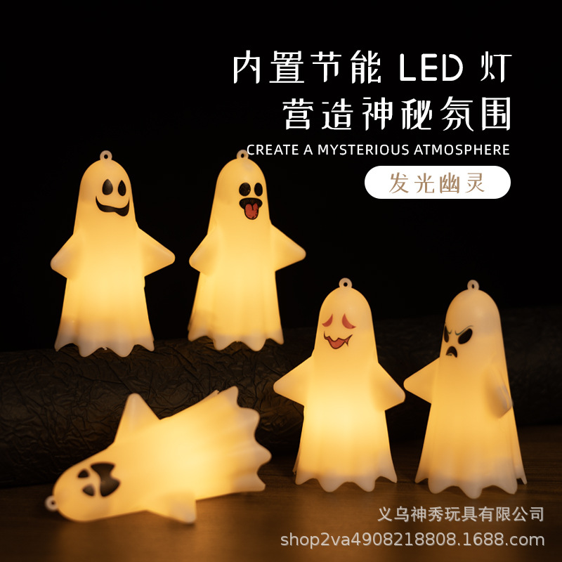 Decoraciones de Halloween Decoraciones de Halloween Decoración de fiesta props Lámpara fantasma Lámpara de calabaza de Halloween