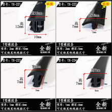 T�Ό�ľ�T�ܷ�l����ʽ��ײ�����l�T�p��߅�l��|���w�����վ