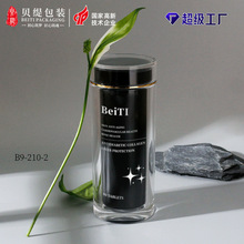 190mlƷƿ 90`֥ӷzҰbƿԽݮAzƿ