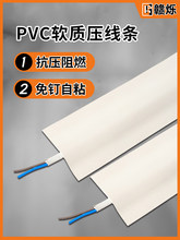 pvcܛ�z�������b�[�Π���늾������l�����߾��۷��������ړ��b�