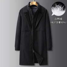 胖子大码宽松立领羽绒服男派克服中长款男士冬季加厚防寒羽绒风衣