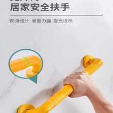 �l���g���֙ڗUԡ�Ҏ����o�ϵK���˷������P��������RͰ����