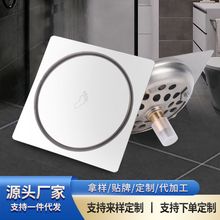 ���P䓏�����© ���Ώ���ʽ�����_̤ʽ��©�N��ϴĘ���lԡ��©