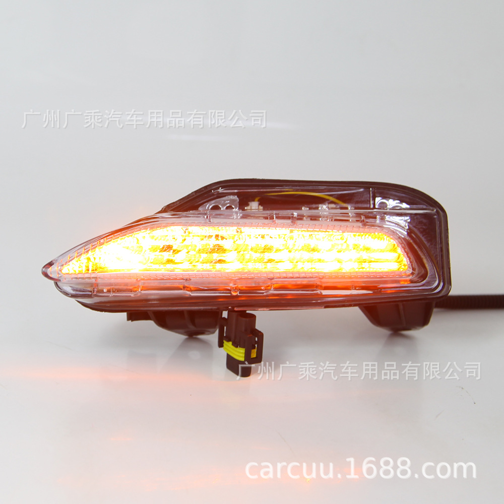 Aplicable a la lámpara antiniebla Q50 14-17 años British Finidi especial Q50 lámpara de circulación diurna modificada lámpara de niebla de luz amarilla