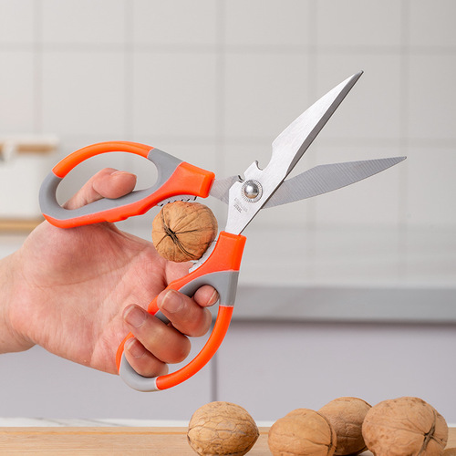 Multifunctional Stainless Steel Home Kitchen Shears Chicken Bone Shears 9340 Roast Meat Powerful Shears Fish Food Shears K024