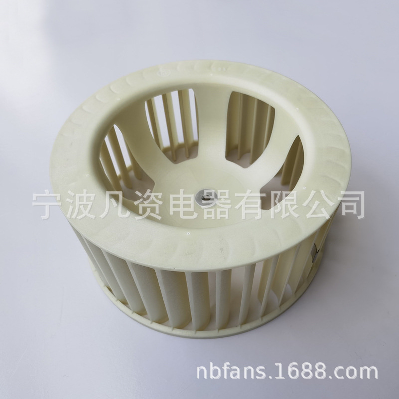 Φ239x110-8 (19).jpg