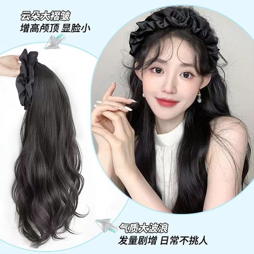 New hair accessories with wigs, fashion long curly wigs, fluffy half head covers, cloud-like, removable style