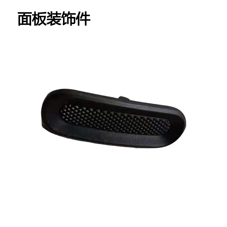 Adaptarse a la carcasa del automóvil eléctrico Yadimi color Yulong TZCK novena generación Emma Tai Bell Xinjiang tortuga rey accesorios de carcasa