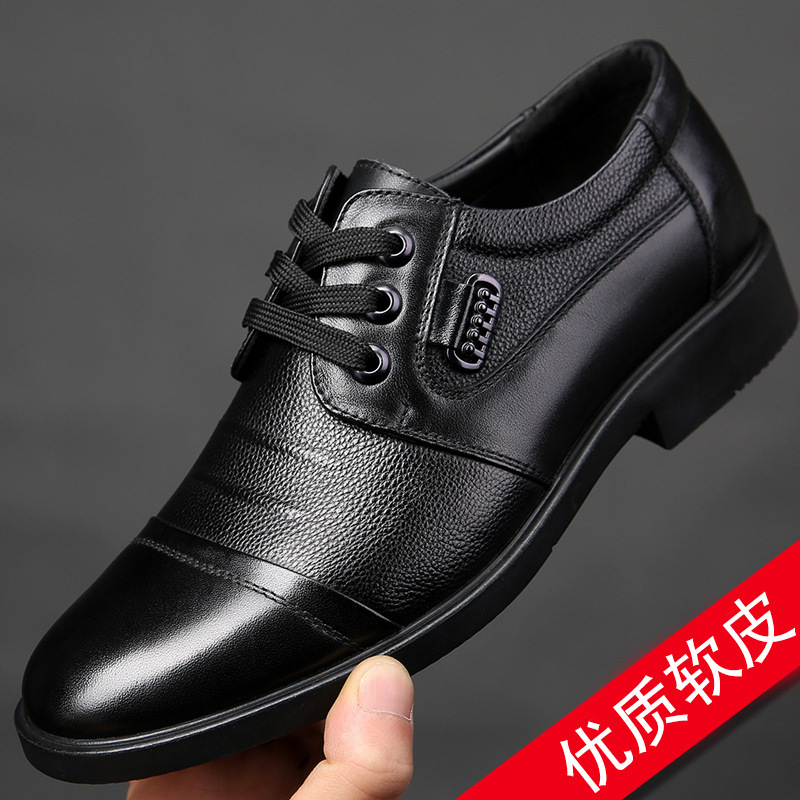 New Genuine Leather Temu Soft-Soled Soft-Textured Popular Men's Versatile Casual Lace-Up Leather Shoes