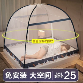四件套;夏凉被;床罩床笠