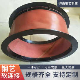 现货软连接  帆布软连接可伸缩 耐高温风管软连接风机帆布软连接