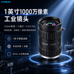 1Ӣ��1000�f����C�ӿڹ��I�����R�^ 12-50mm�C��ҕ�X�z�y