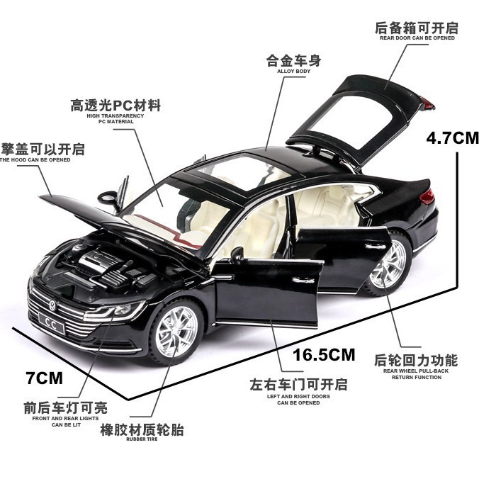 (A granel) Aleación de automóviles modelo de coche 1:32 Volkswagen CC coche Tire hacia atrás el sonido y la luz modelo de coche de juguete adornos