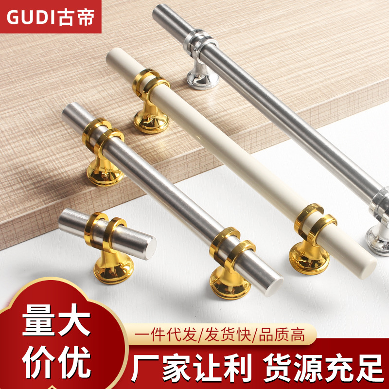 Cross -border for Nordic Light Luxury Wardrobe Golden Silver Daddy…