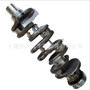 For Foton Cummins ISF2.8 National Six Engine Parts Crankshaft 5524130
