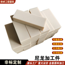 MC�����ӹ�����ĥ�����|��|�K���������Ю��μ������K���ωK