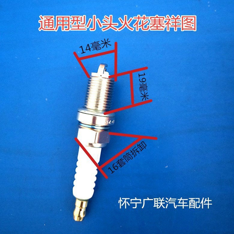 8822414013_1596716163