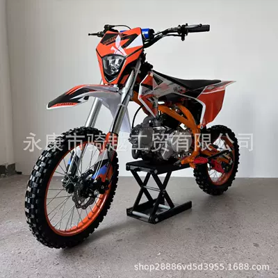 New Two-wheeled Off-road Motorcycle 125cc Mountain Bike Drift Competitive Bike Cross-border ATV Kart