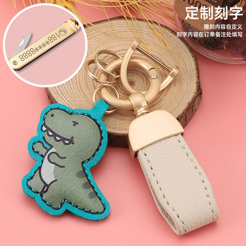 Llavero de coche de cuero fluorescente corto francés, llavero de color degradado personalizado, bolso de pareja, colgante, regalo al por mayor