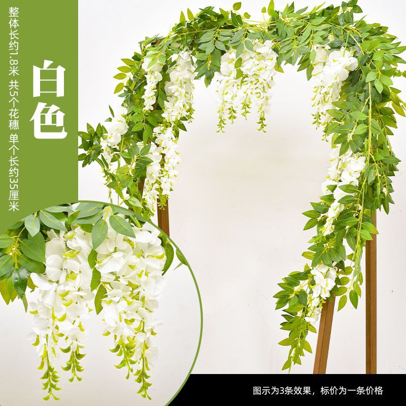 황제 등나무 플라스틱 등나무-유백색 1