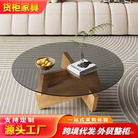 北欧玻璃茶几设计师咖啡桌子小户型圆形茶桌现代创意时尚茶桌跨境