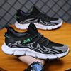 Summer universal fashionable comfortable casual footwear for leisure, Korean style