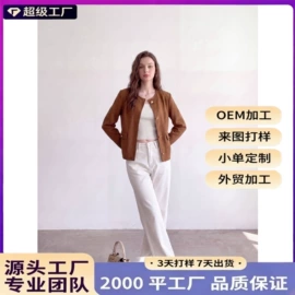 女式T恤;女式毛呢外套;其他短外套