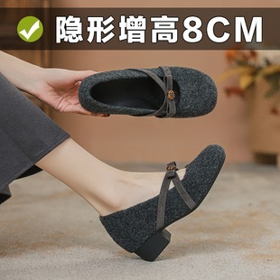 �A�^�ӽq���e��ʽ�͹������L�\�ں����Y��Ь��һ�_��ëë������Ь