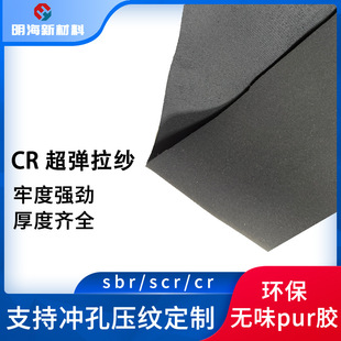 cr�����ͺ����ϛ_�˷���ˮ��������ϟo��ζ�N��Դ�^�S�Ҹߏ���