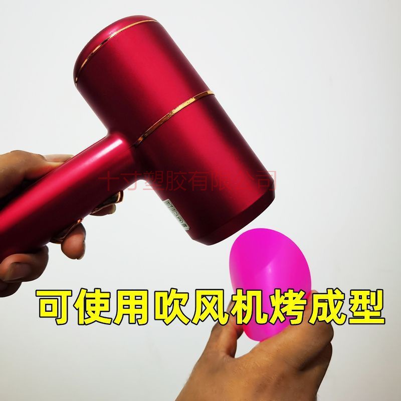 pvc彩色透明圆形塑料片幼儿园手工绘画环创透光吊饰悬挂光影圆片