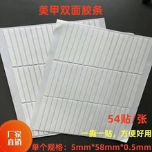 ͸�������p���z������չʾ�z�l��ճ�o�ۼ{���z�����������p���z