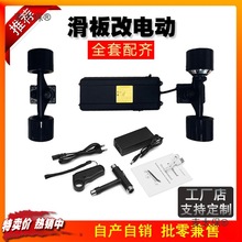 ŤŤ܇��늄���݆늄ӻ�����b�׼�diyȫ�����݆ݞ늙C���̫��