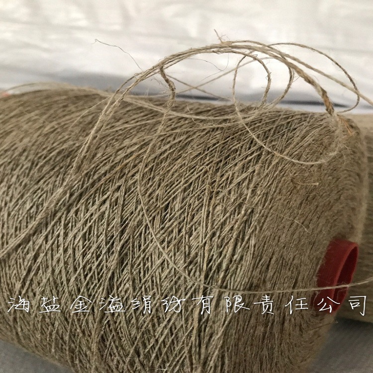 厂家供应纱线24N 纯亚麻纱线半漂