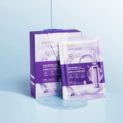 OPOSi Hyaluronic Acid Watery Glow Serum Face Mask 10 Sheets Boxed Moisturizing and Hydrating Skincare Face Mask for Women