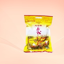 包邮 太仓特产 太仓牌肉松250g   经典口味肉松 鲜香可口