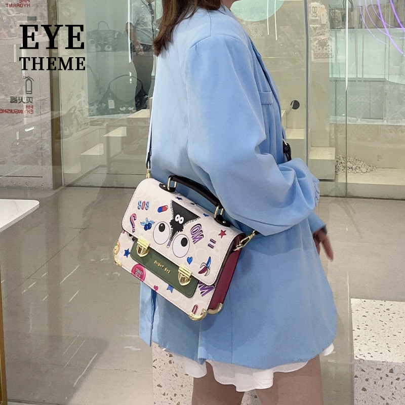 2025, nueva impresión de bolsas cuadradas de estilo de flip-top, contraste de color encantador graffiti viento damas camiseta 2761 #