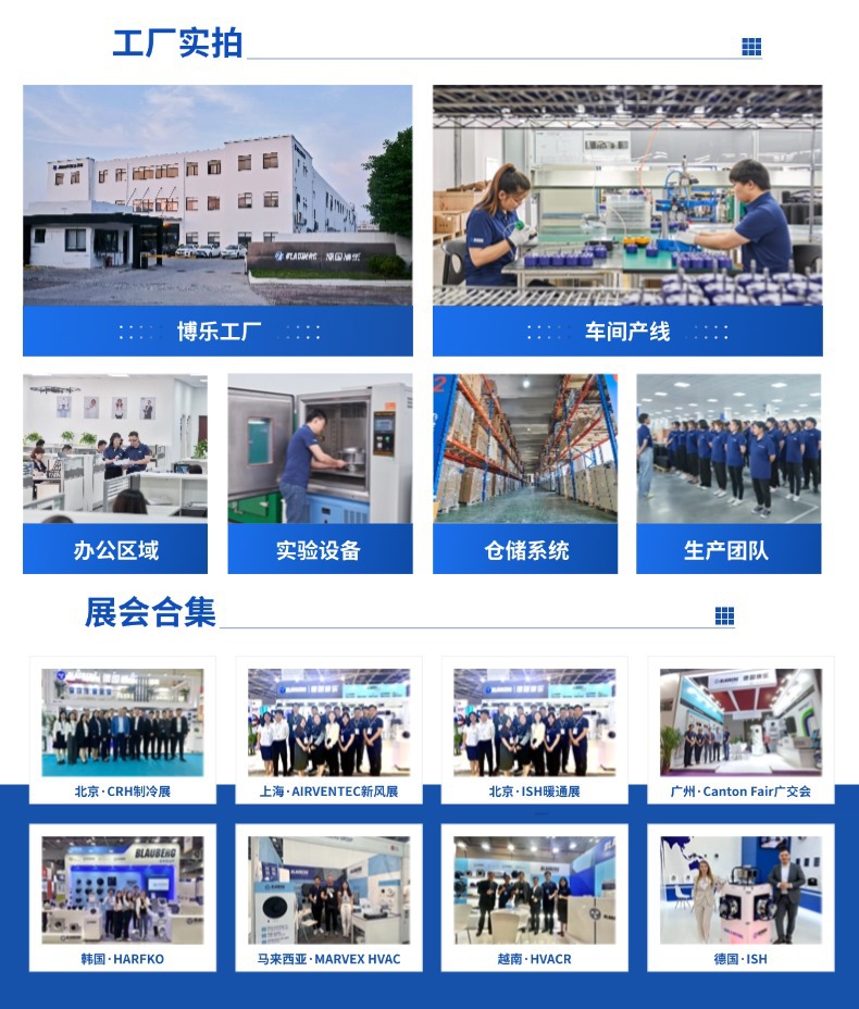 通用工厂.jpg