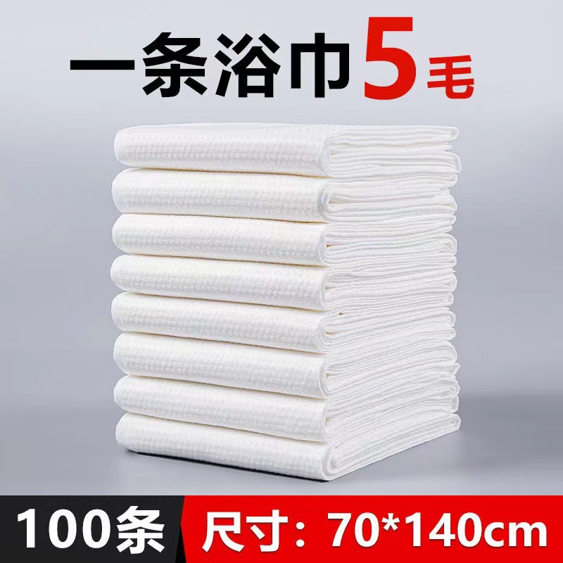 微信图片_20230214103723