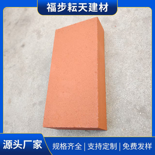 ��������ճ�����شu �p�|�͸ߜ�ճ���uԴ�^�S�� �G�t����u