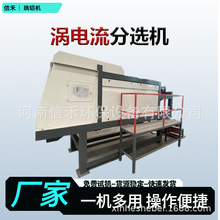��ɫ���ٷ��x�C �u������x�O�� ��ɫ���ٷ��x���x�C �~�X���X�C