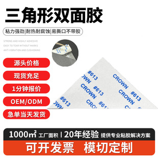 �ۯB���������p���z��ճ���z��˺ģ�и�ճ�Y�й̶��N�����l��ճ��