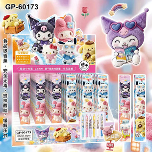 �¿�60173�����tä�йP��ͨ����ë�q��W�����ԹP���ֹP��޹�޶�