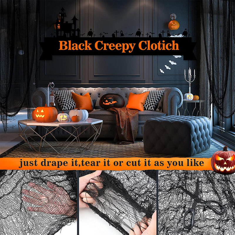 ハロウィーンガーゼ黒粗糸鬼節ポリエステル綿大メッシュ装飾お化け屋敷diy装飾ガーゼ|undefined