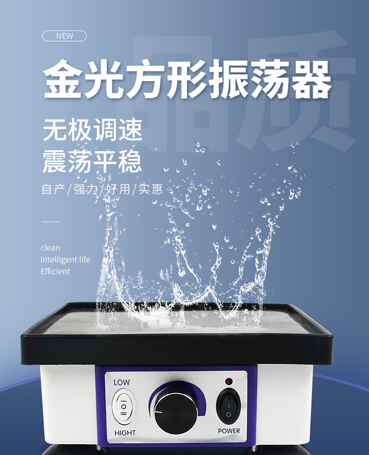 详情_01