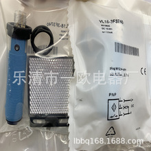 �F؛����ȫ��VL18-4N3740 VL18-4P3740����_�P�|��һ��