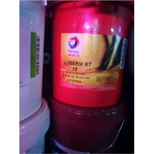 ���_��LUNARIA KT7 10 15 22 32# 46 56 68 100̖VG�ϳ�����C��